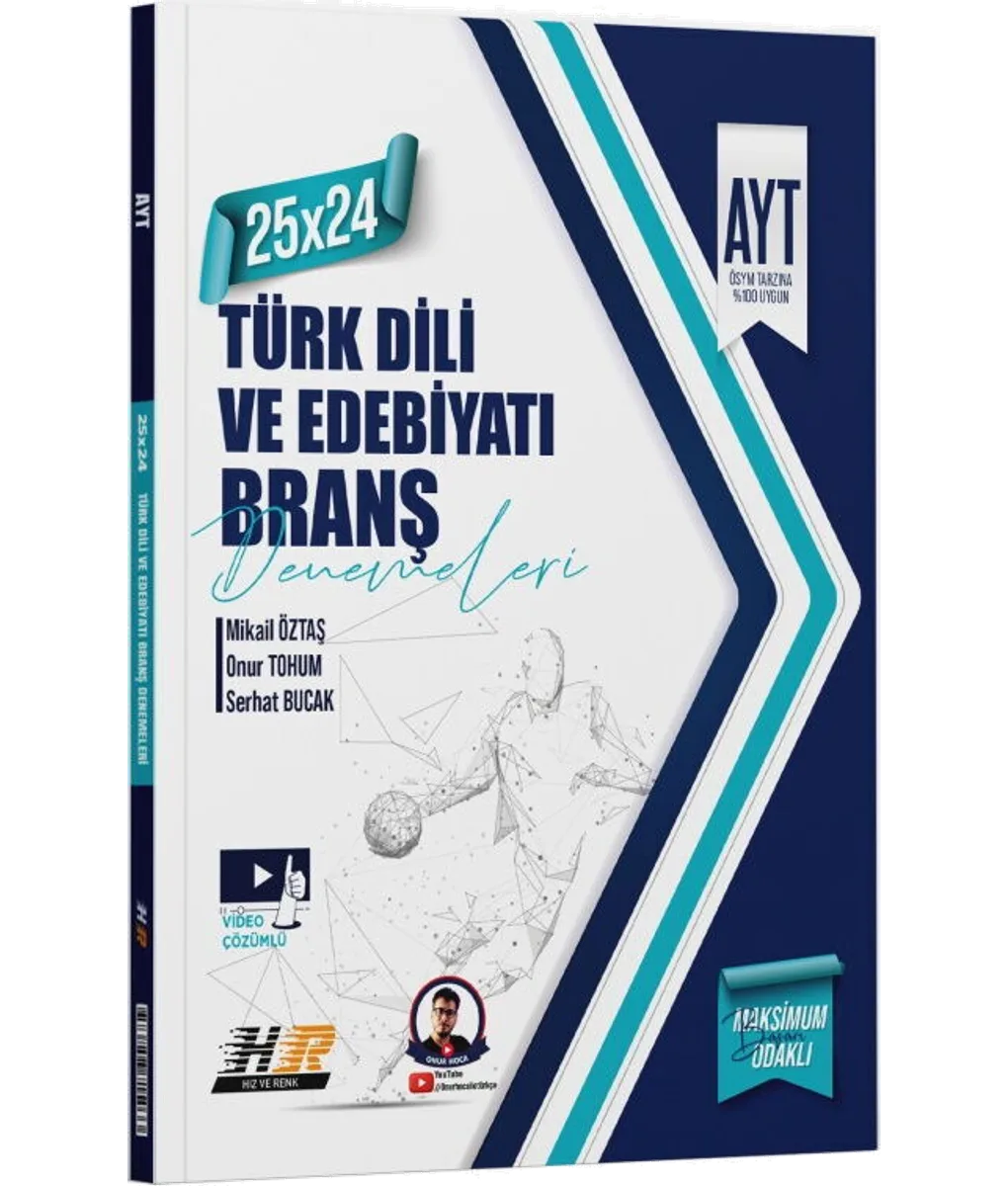 AYT Türk Dili ve Edebiyatı 25 x 24 Denemeleri kapak görseli